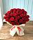 Букет 29 Красных роз в Ашитково