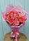 Букет 15 Розовых роз Равель в Ашитково