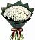 Букет цветов из: Хризантемы в Ашитково