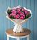 Букет цветов из: Розы в Ашитково