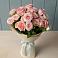 Букет Розовый шарм в Ашитково